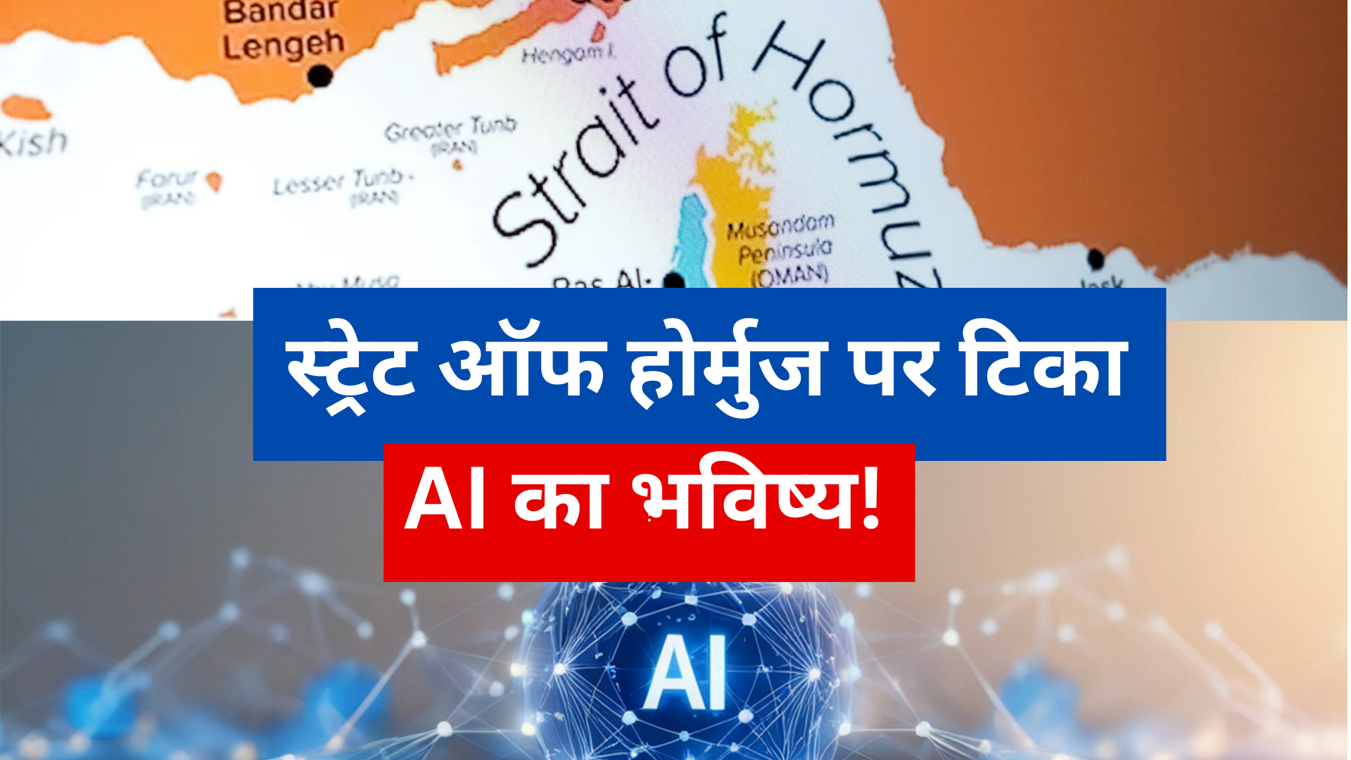 Shocking Reason Behind Korea’s Market Free fall