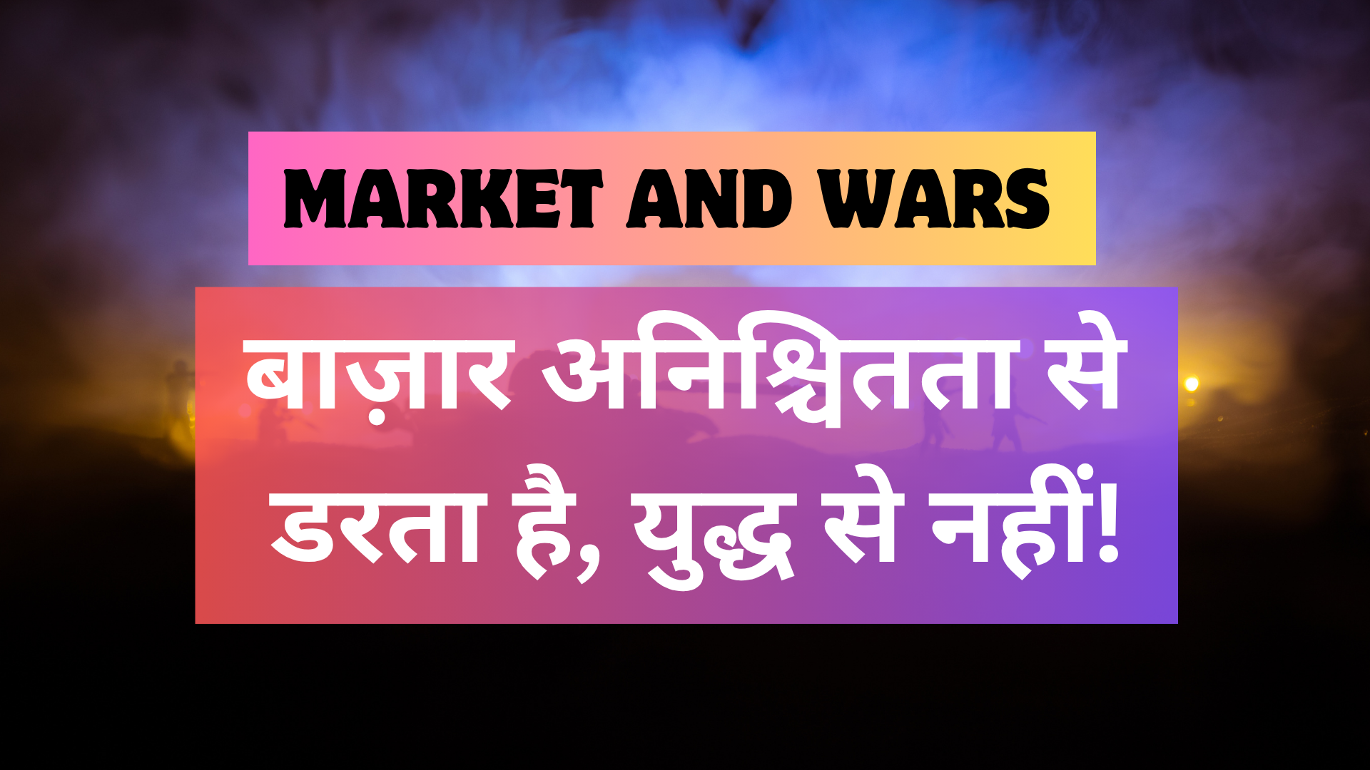 A Deep Dive into historical Stock Market Recoveries